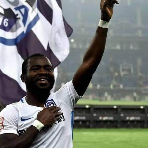 九游体育APP-阿奇姆彭：我是天津队队长 球队命运未定不会离开